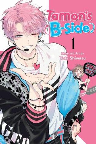Cover of Tamon's B-Side, Vol. 1