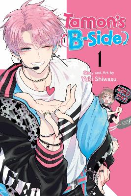 Cover of Tamon's B-Side, Vol. 1