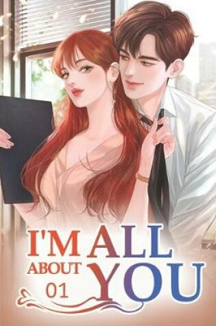 Cover of I'm All About You 1