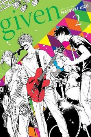 Cover of Given, Vol. 2