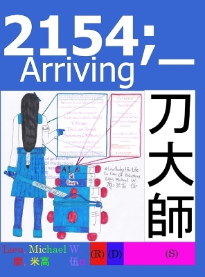 Book cover for 2154;_Arriving