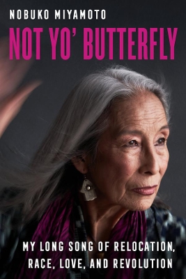 Book cover for Not Yo' Butterfly