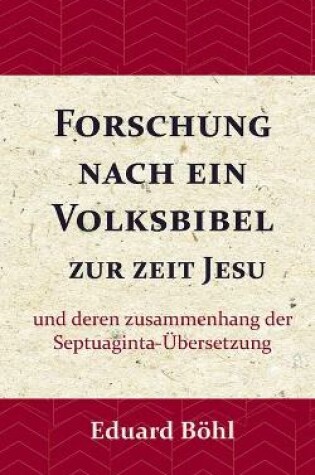 Cover of Forschung nach ein Volksbibel zur zeit Jesu