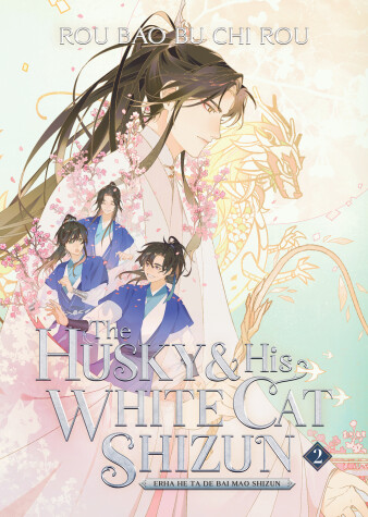Book cover for The Husky and His White Cat Shizun: Erha He Ta De Bai Mao Shizun (Novel) Vol. 2