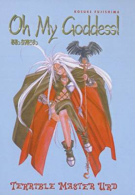 Book cover for Oh My Goddess!, Volume 6