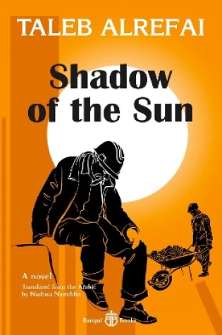 Cover of Shadow of the Sun