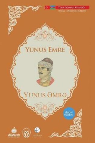 Cover of Yunus ƏmrƏ