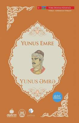 Cover of Yunus ƏmrƏ