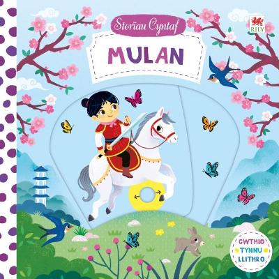 Book cover for Cyfres Storïau Cyntaf: Mulan
