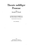 Cover of Theorie Zufalliger Prozesse