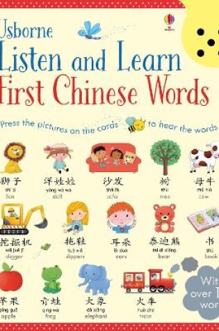 Cover of Listen and Learn First Chinese Words