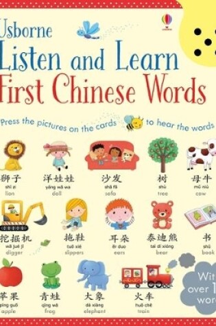 Cover of Listen and Learn First Chinese Words