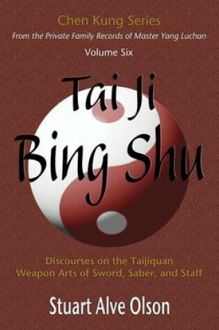 Cover of Tai Ji Bing Shu
