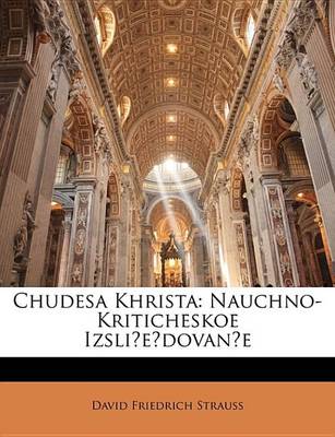 Book cover for Chudesa Khrista