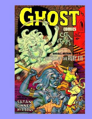 Book cover for Ghost Comics #5