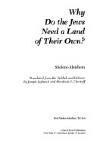 Cover of Why Do the Jews Need a Land of Their Own?