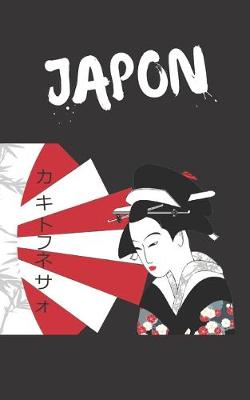 Book cover for Japon