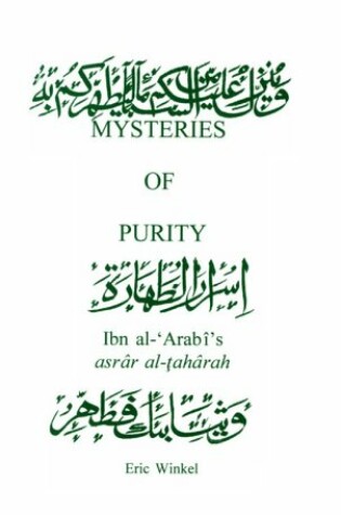 Cover of Mysteries of Purity