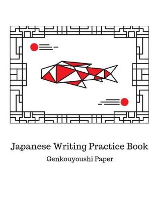 Book cover for Japanese Writing Practice Book