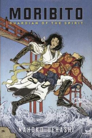 Cover of #1 Guardian of the Spirit