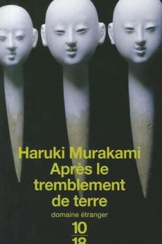 Cover of Apres le Tremblement de Terre