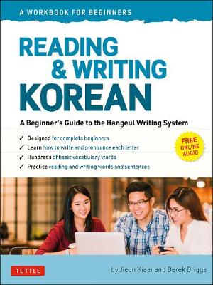 Book cover for Reading and Writing Korean