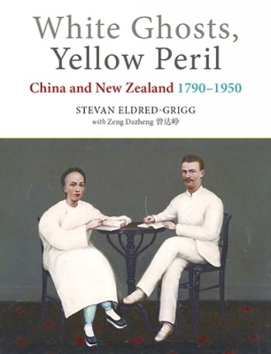 Book cover for White Ghosts, Yellow Peril