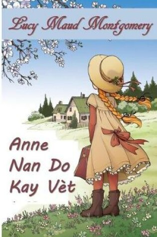 Cover of Anne Nan Gables Vet