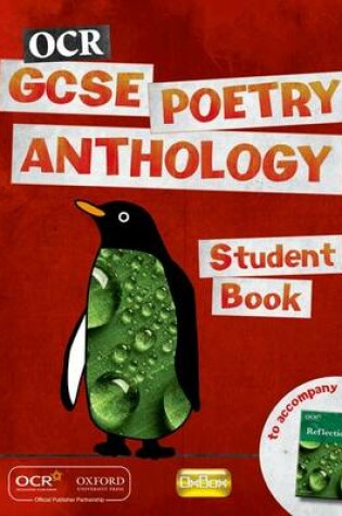 Cover of GCSE for OCR Poetry Anthology Student Book