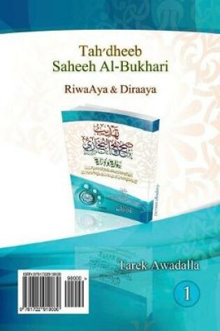 Cover of Tah'dheeb Saheeh Al-Bukhari