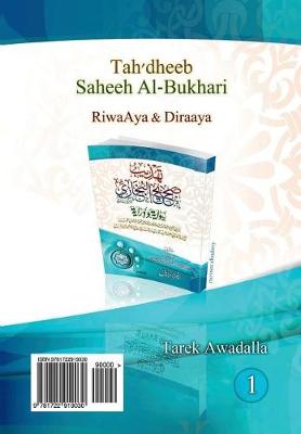 Book cover for Tah'dheeb Saheeh Al-Bukhari
