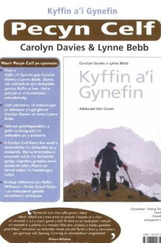 Cover of Kyffin a'i Gynefin (Pecyn Celf)