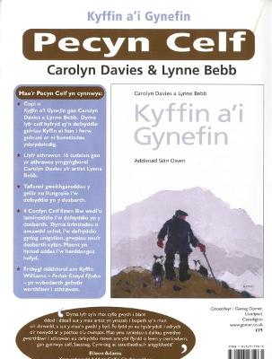 Book cover for Kyffin a'i Gynefin (Pecyn Celf)
