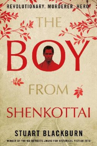 Cover of The Boy From Shenkottai