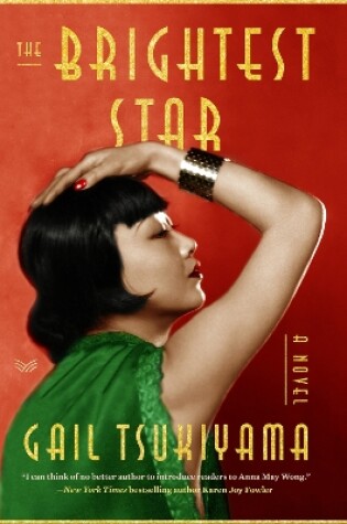 Cover of The Brightest Star