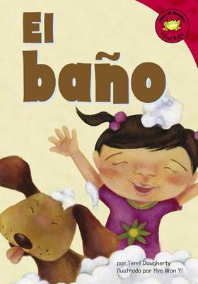 Cover of Bano