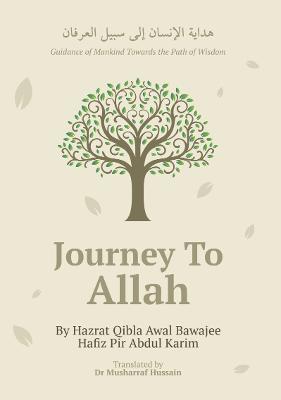 Book cover for Journey to Allah