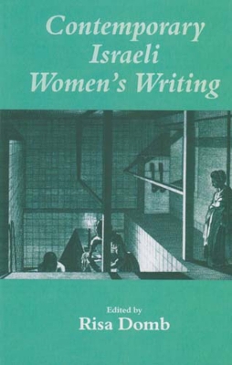Cover of Contemporary Israeli Women's Writing