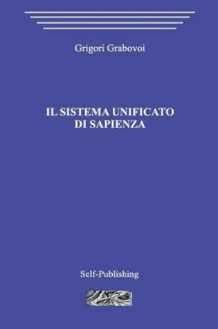 Cover of Il Sistema Unificato Di Sapienza