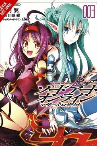 Cover of Sword Art Online: Mother's Rosary, Vol. 3 (manga)
