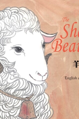 Cover of The Sheep Beauty
