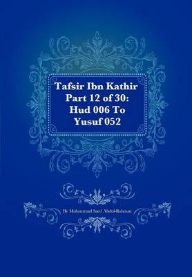 Book cover for Tafsir Ibn Kathir Part 12 of 30