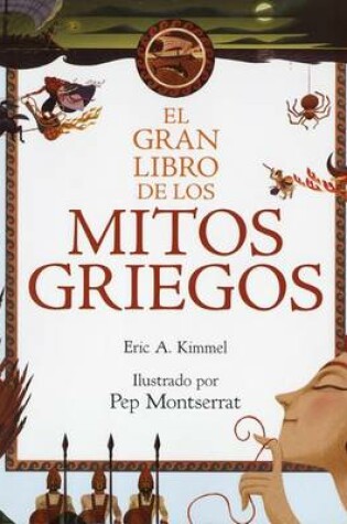 Cover of El Gran Libro de Los Mitos Griegos