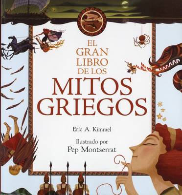 Book cover for El Gran Libro de Los Mitos Griegos