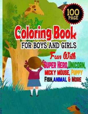 Book cover for Coloring Book For Boys And Girls