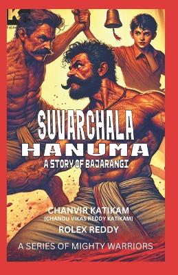 Cover of Suvarchala Hanuma