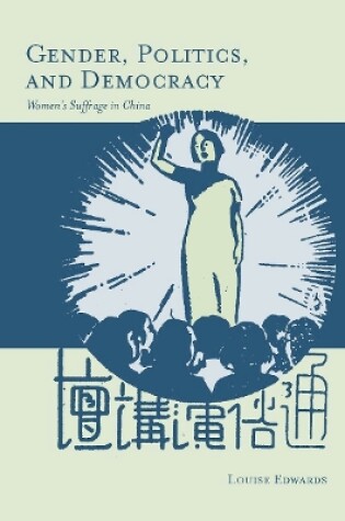 Cover of Gender, Politics, and Democracy