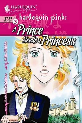 Cover of A Prince Needs a Princess