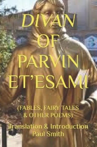 Cover of Divan of Parvin Et'esami