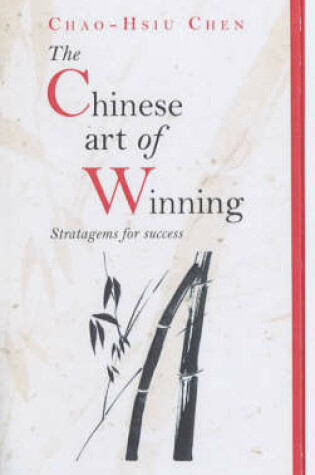 Cover of The Chinese Art of Winning